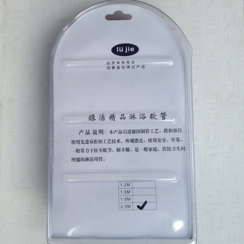 2014-11-27 090050_conew1