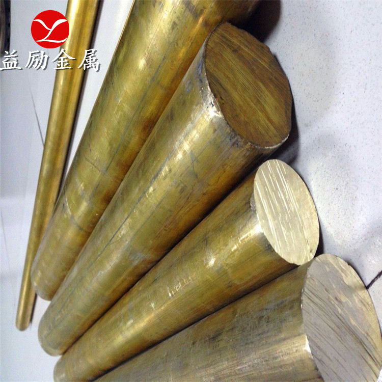 益励冶金：C2600黄铜，C2600黄铜棒，黄铜板，黄铜带，现货