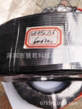 ���ڏS�Ҏ�������ֱ�N ���a�~���ξ����u��ֵ���]