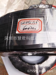 �F؛�������ξ� OD1,5MM35*0.08���a�~��r���N��}�뚢