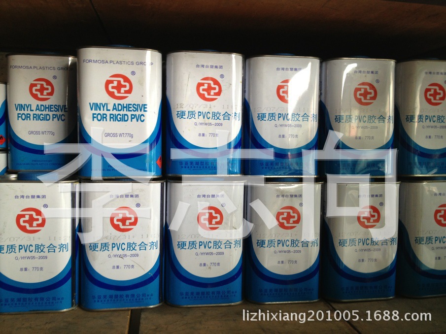 PVC胶水 台塑华亚胶水 770g/台塑华亚PVC胶水770克