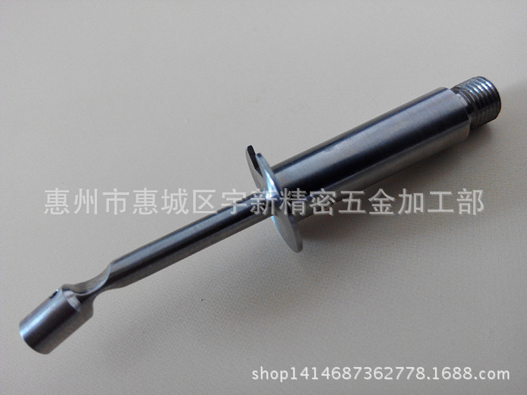 根管治疗工作头12元