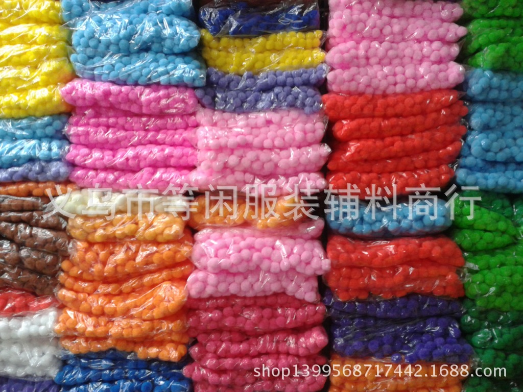 20140320_160952