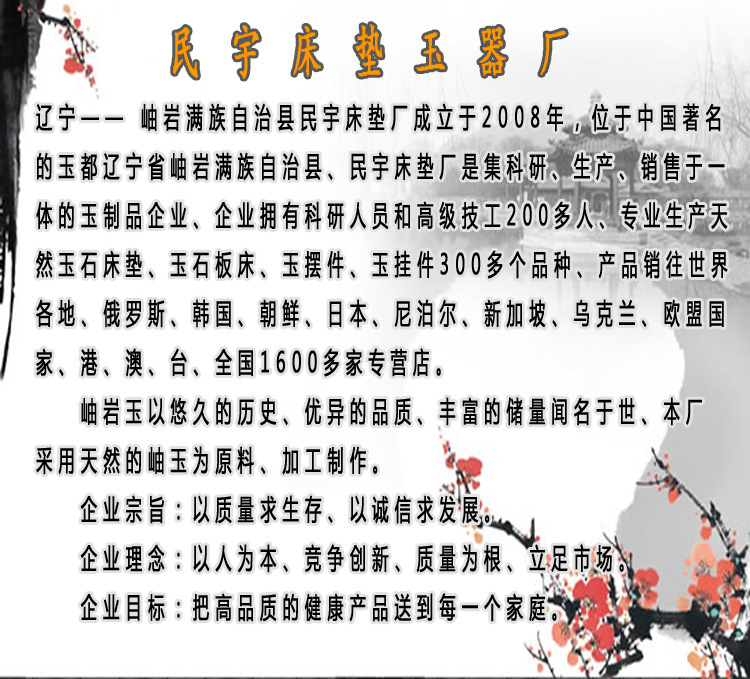 1526427300_1857087958