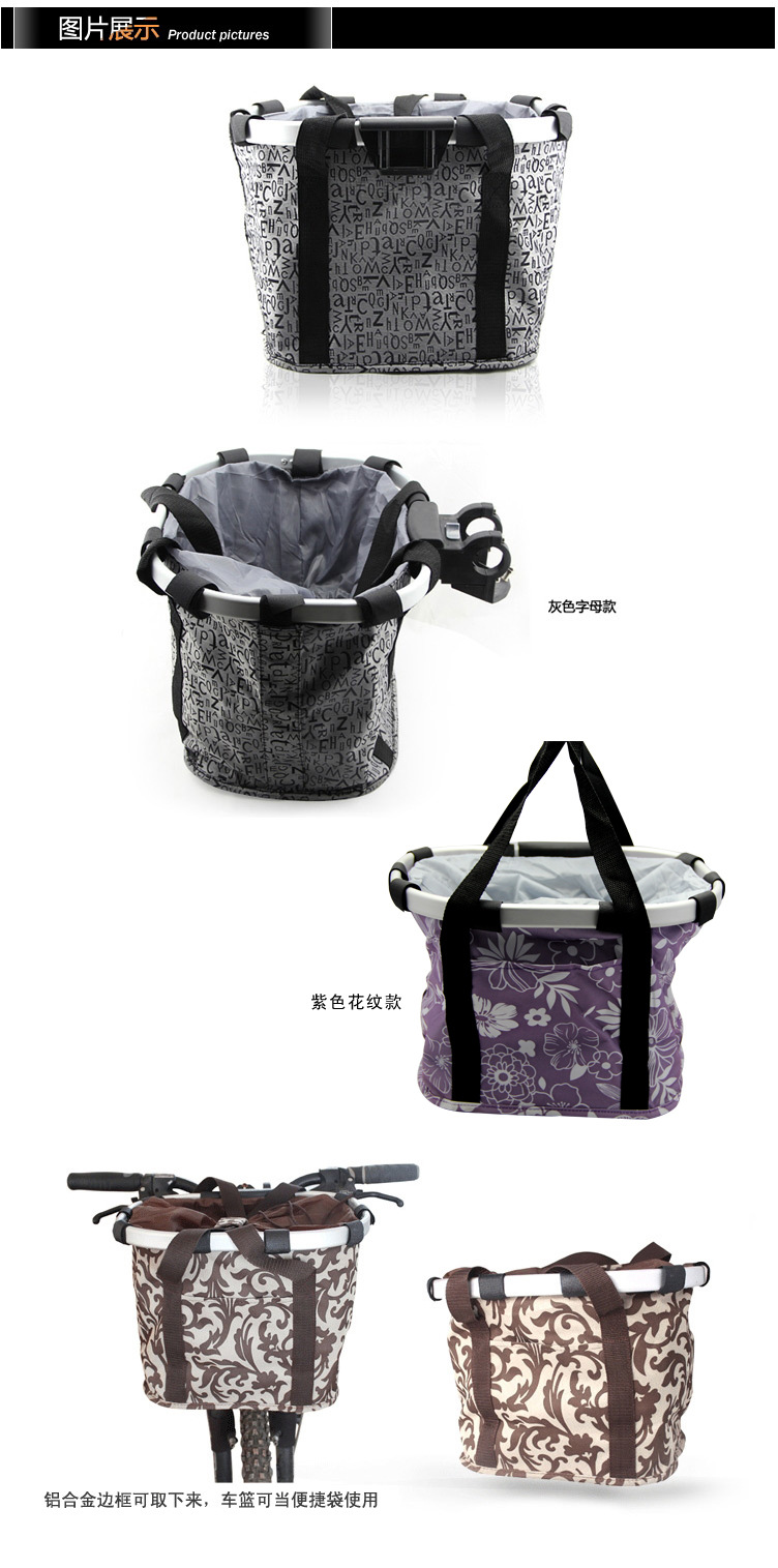 Panier pour vélo en toile - Ref 2257709 Image 5