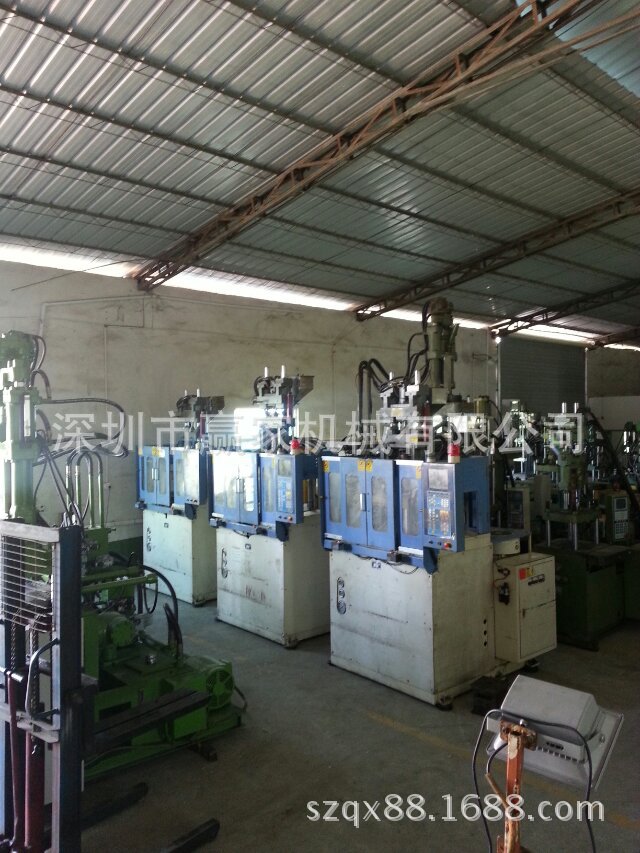 出售原装欧米尼850型立式注塑机