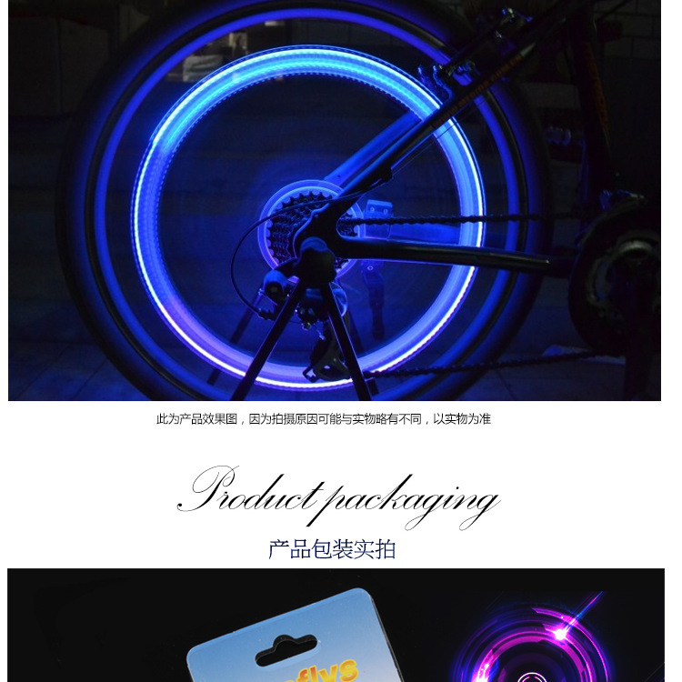 Eclairage pour vélo - feux de Valve - Ref 2403779 Image 18