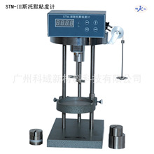 STM-III˹ĬճӋ @KUֵճӋ @ճӋT