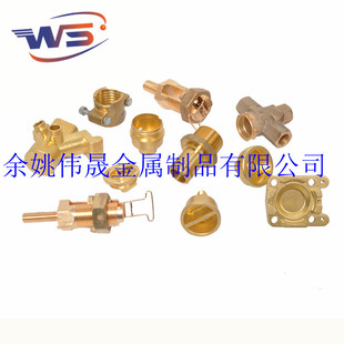 �㽭������Ʒ�S�����S�~���aƷ �X�Ͻ�呉��� �t�_���ؙC�ӹ���