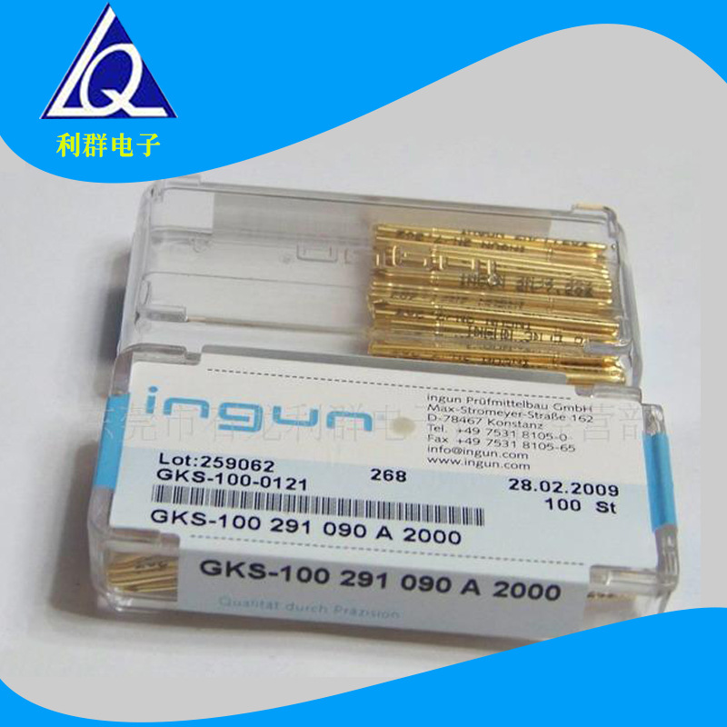销售批发 INGUN功能测试针探针 GKS-100-291-090手机天线测试针