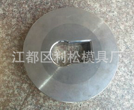 QQ截圖20141022145535