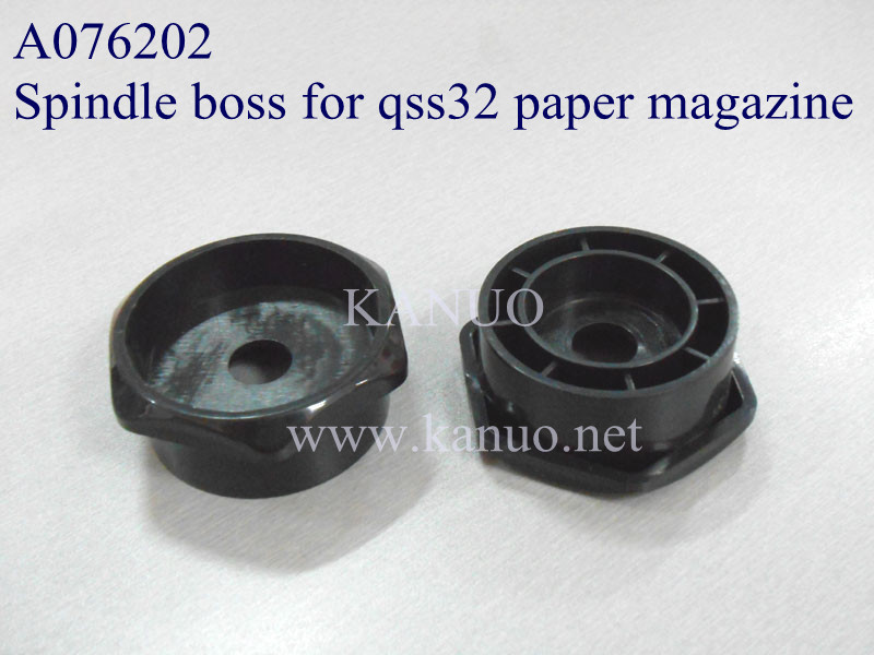 供应诺日士QSS32纸箱齿轮A076202