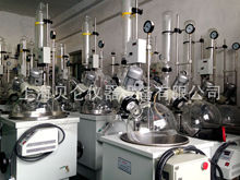 上海贝仑防爆旋转蒸发器  高效蒸馏 安全可靠