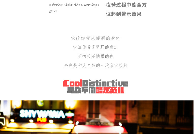 Sacoche pour vélo - Ref 2233003 Image 27