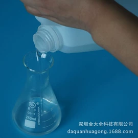 抗冲击剂;增塑剂;其他合成助剂