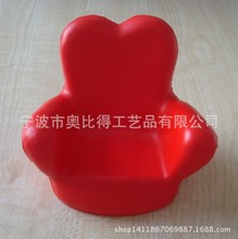 【厂家供应】PU发泡沙发手机座- Sofa Mobile holder，压力球，