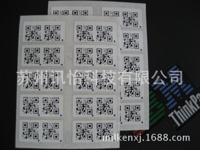 江苏昆山LINTEC银消50N标签 PA-TI 8LK 105*150单排直角2拼绝缘垫