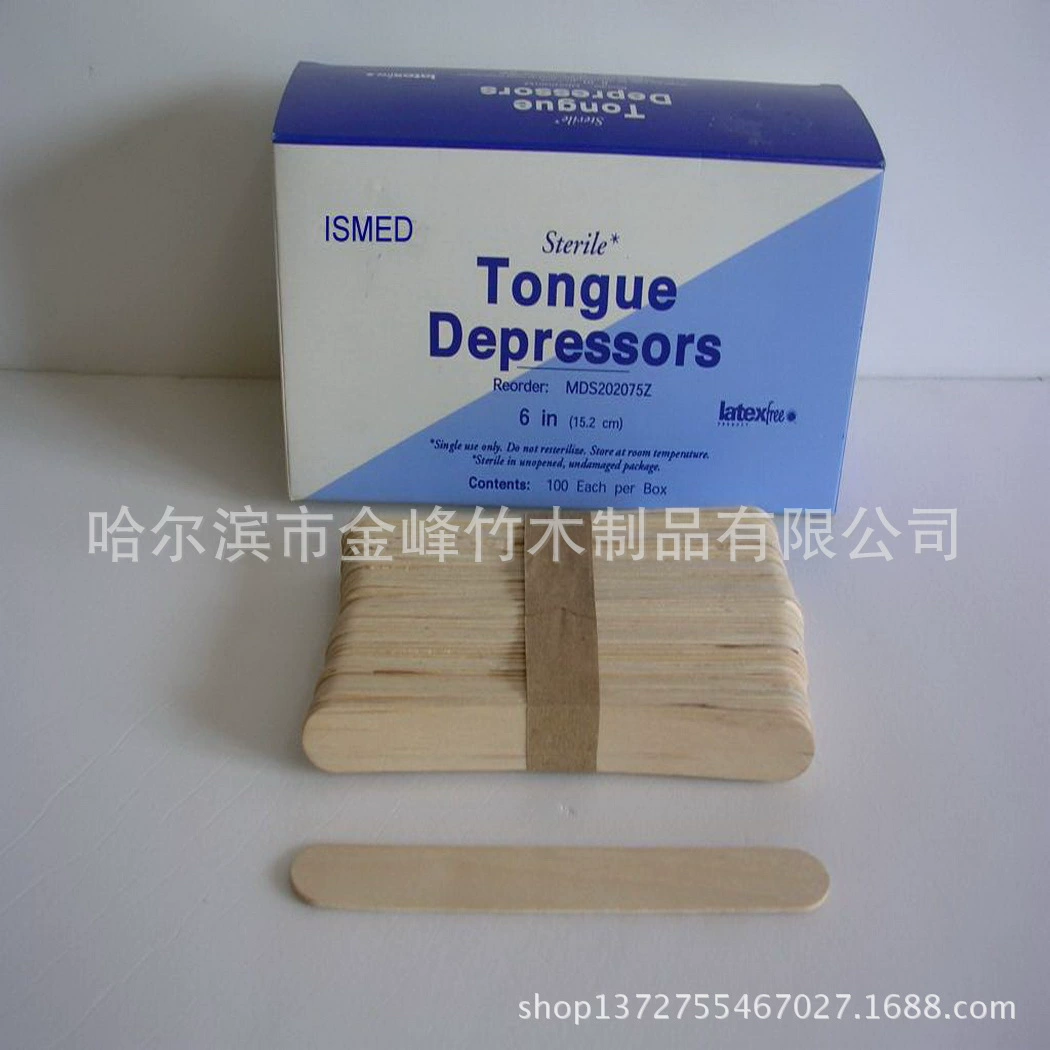 Поставка деревянного одноразового депрессора языка по низкой цене можно напечатать в одной упаковке.