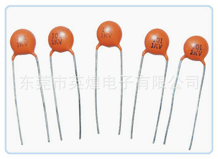 厂家直供 珠状东莞轴向引出线瓷片电容104M 50V