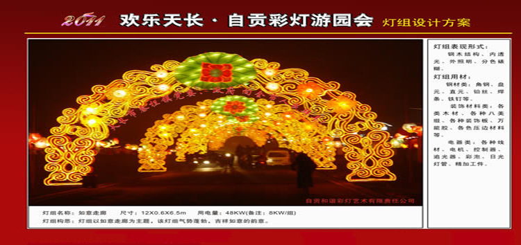 ���׻�����������ƴ���������͹�������ֱ��������ˮ�ϵ����չ