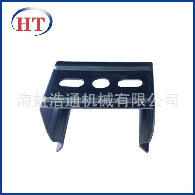 【海盐浩通】弹力不锈钢卡件 不锈钢冲压件 来图来样加工