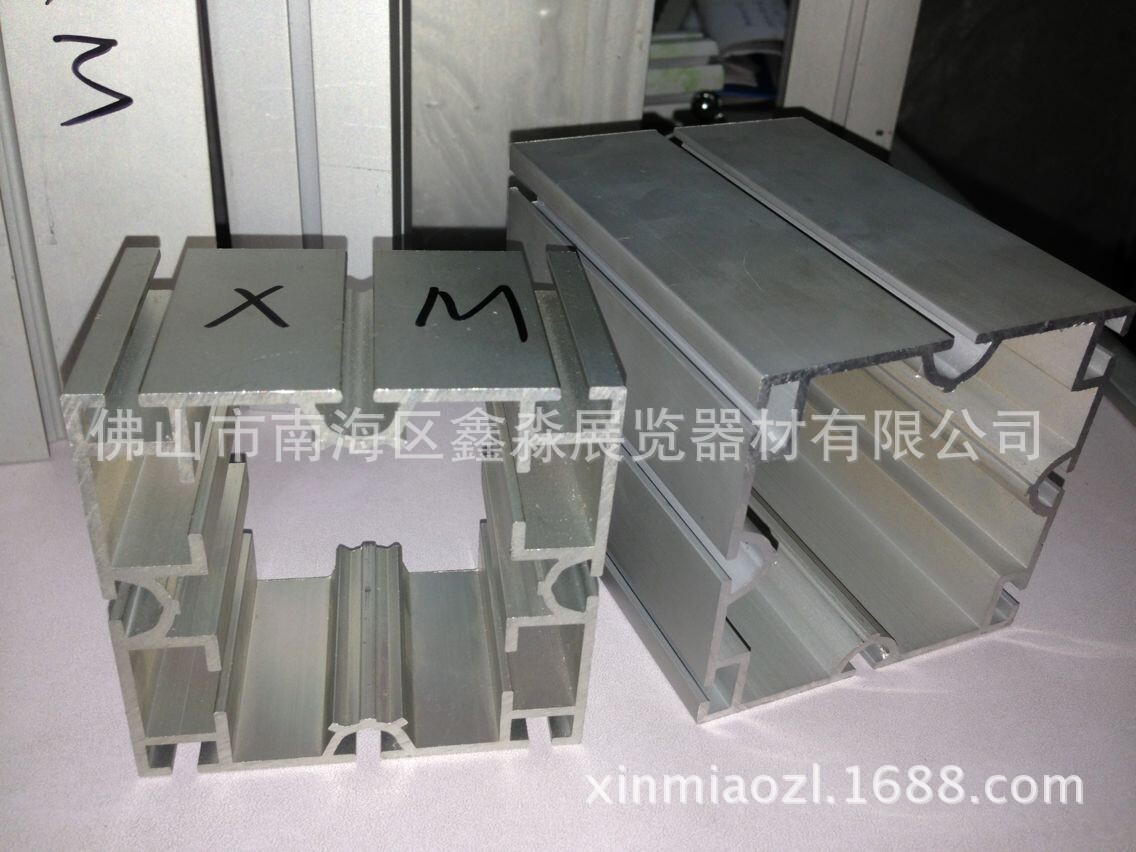 �����������ۿ�淽�� �㽻��˷ְ˲۷������� 80�˲۷�������