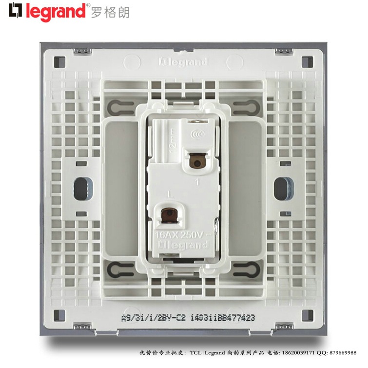 尚韵缎沙金16AX一位单控带荧光开关-2