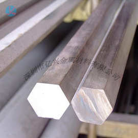 六角铝棒【亿兴】六角铝棒六角铝管 对边距4~40mm 铝镁硅合金