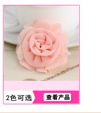 产品推荐32副本_33