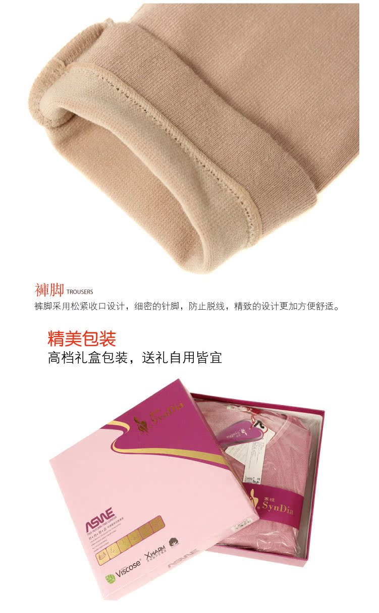 Corset amincissant - Ref 698582 Image 17