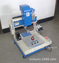 �۽әC ���a�C �Ϻ��C ���a�C �Ԅ����a�C