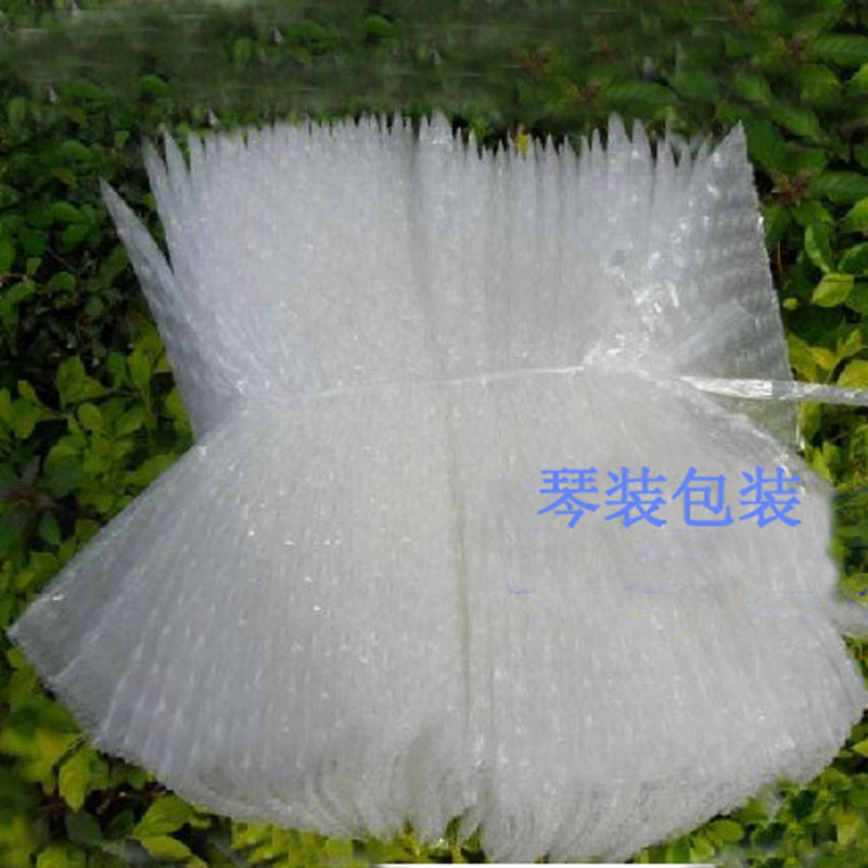      美倍牌抗静电气泡袋/泡泡袋/单层气泡 防震气泡袋塑料袋