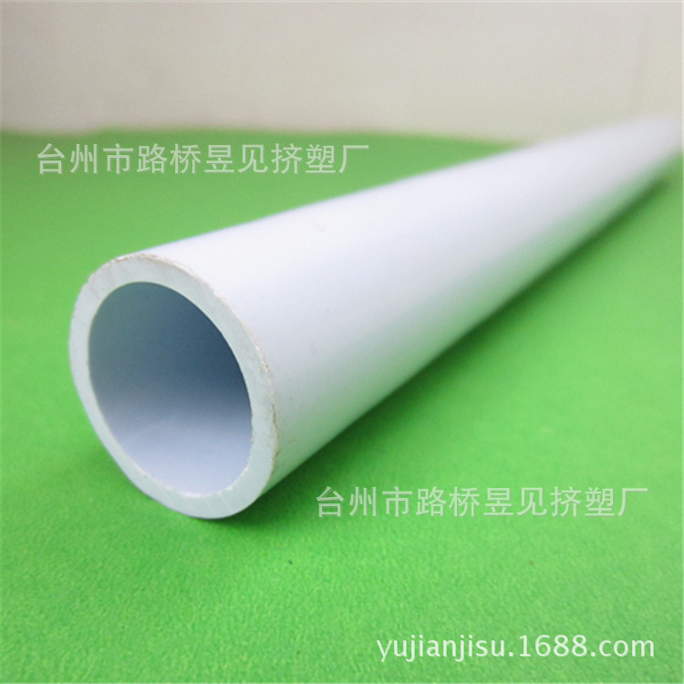 [Procesamiento de extrusión de tubería] PPR tubo duro de plástico PPR extrusión de plástico tubo de forma especial Zhejiang fabricante de tubos