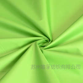 仿真丝，内衣,女装用布50D雪纺，乔其纱， 现货轻薄轻薄透气