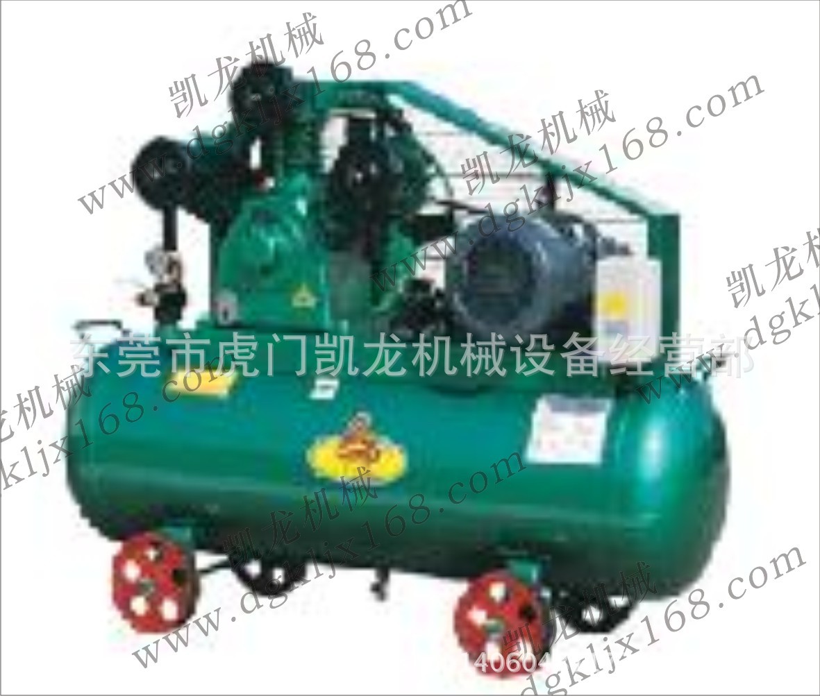 供应复盛10HP/7.5KW 活塞式空压机 信誉保证 东莞区支持货到付款