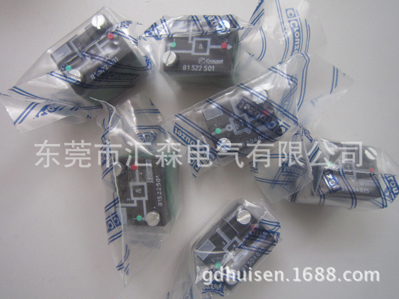 高诺斯微动开关   81921702