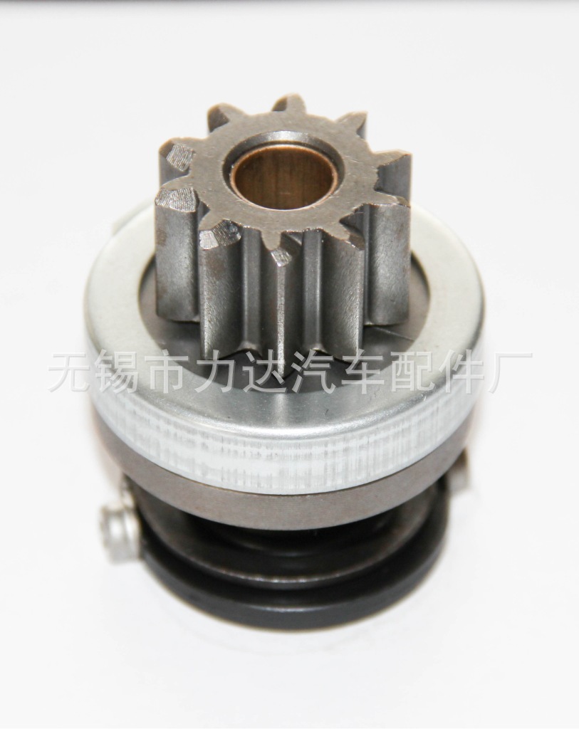 博世系列啟動機單向器