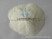 批量供应工业级聚合氯化铝 质量保证 量大从优 随时发货