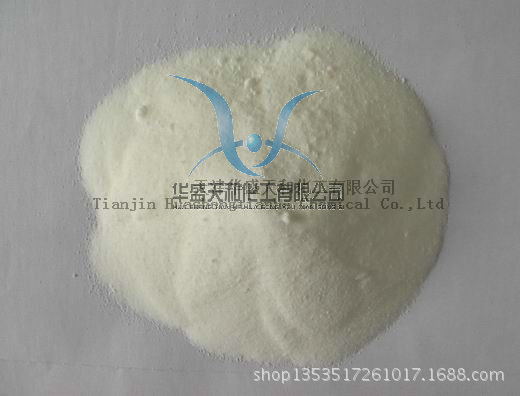 批量供应工业级聚合氯化铝 质量保证 量大从优 随时发货