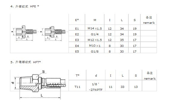 图片20131231091903