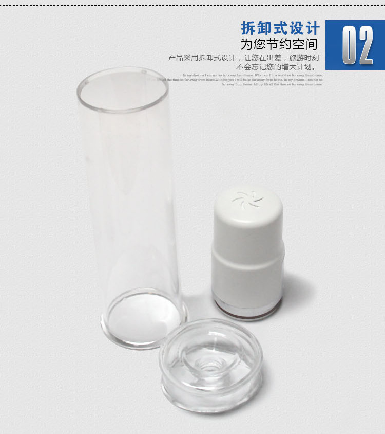 增大器750版140723-10