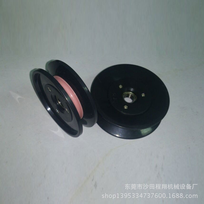 Ching Plastic ceramics Guide wheel Wholesale Supply Plastic guide wheel Guide wheel manufacturers Guide wheel