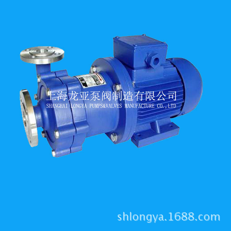 上海龙亚生产32CQ-25F营养琼脂防爆磁力泵 CQ型不锈钢磁力泵 