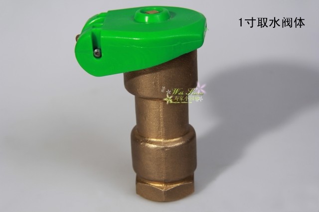 高品質 1寸 DN25黃銅快速取水閥閥體 取水閥底座 取水器底座 內絲