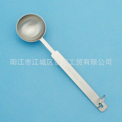 supply Customized Stainless steel Quantitative Fruit powder Powdered Milk Measuring spoon coffee Quantitative Spoon Powder Dose spoon