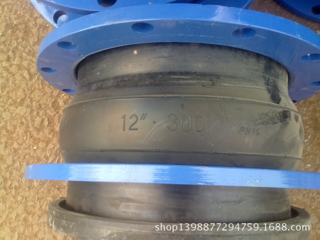 可挠曲橡胶软接头 管道减震器 JGD41-10 DN300 工厂直销