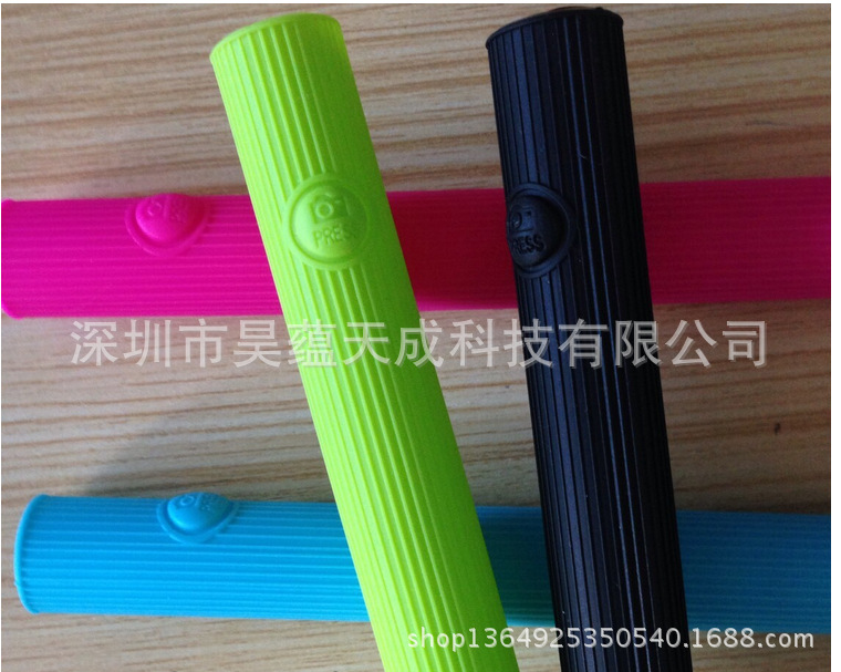 QQ截圖20141115101100