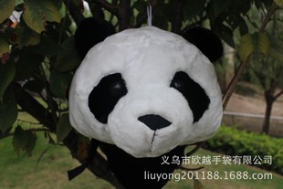 �S�ҹ����r�пɐ۷���؈�^�p�������ë�q��؈�������^��