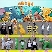 2020多款男女儿童幼儿园演出服卡通连体衣服饰绿恐龙动物表演服装