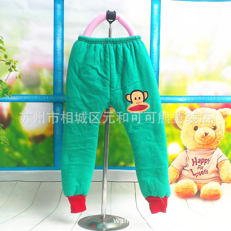 Pantalon pour garcons et filles - Ref 2059673 Image 16